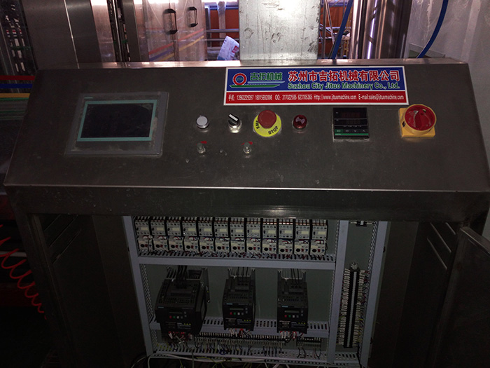 三合一灌裝機(jī)PLC控制柜