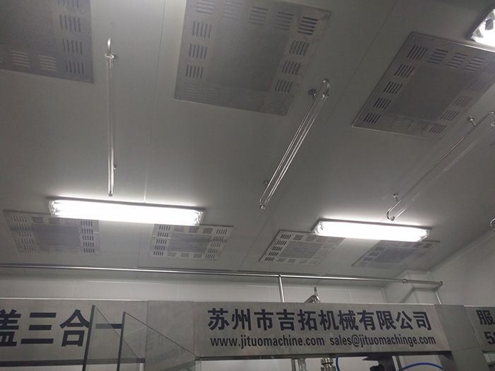 吉拓機(jī)械走向世界無(wú)菌凈化生產(chǎn)線(xiàn)